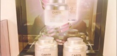 CARITAの化粧品「プログレシフ」に新商品が誕生！