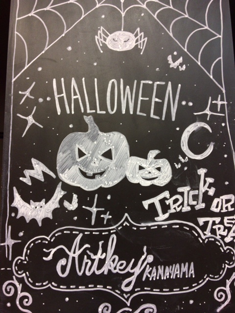 ＨＡＬＬＯＷＥＥＥＥＥＮ☆